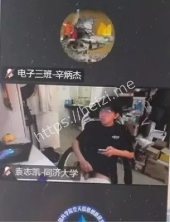 行为规范