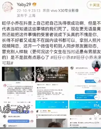 真人照片