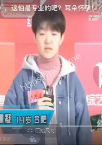 女神人设
