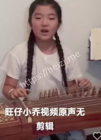蒙面秘密