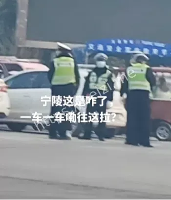 河南宁陵