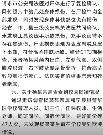 暴力