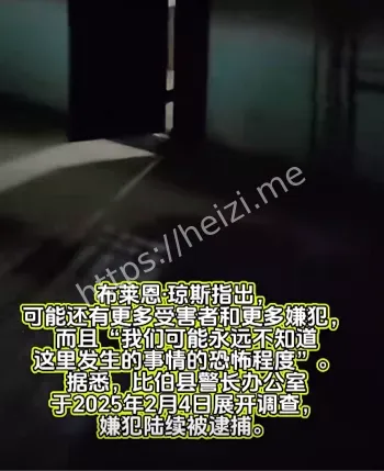 卖淫