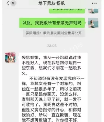 省广集团