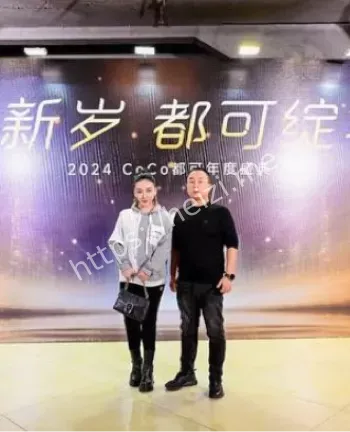 裸聊