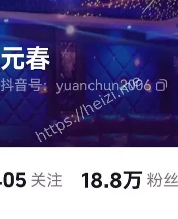于永涛