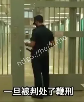 车震