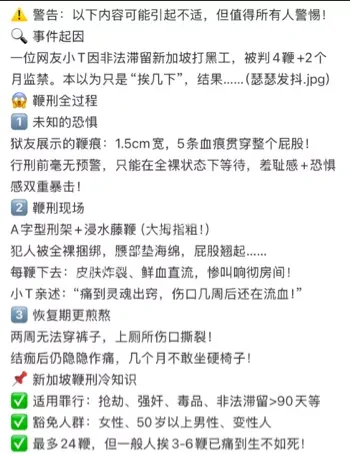 自拍