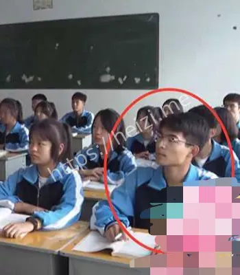已婚女教师