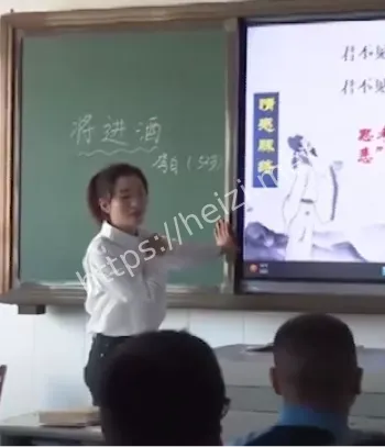 勾引学生