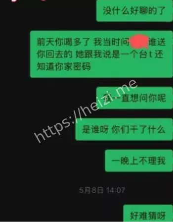 清纯可爱