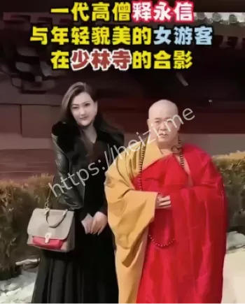 后台强硬