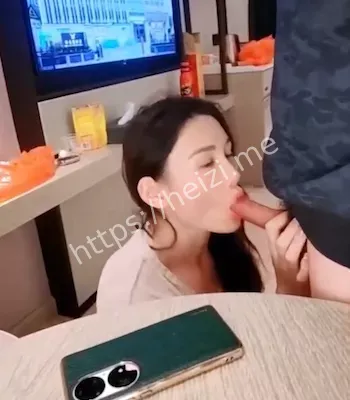 姐夫失守