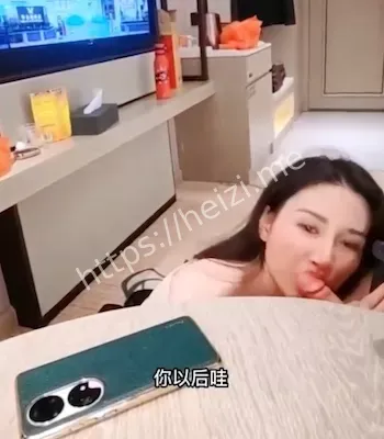 家庭矛盾
