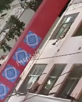 酒后冲动