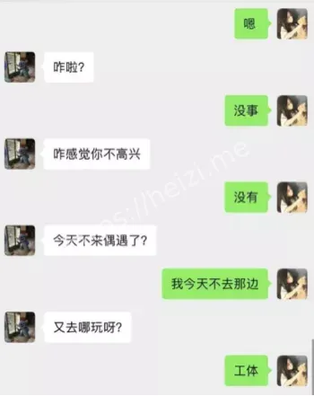 女海王