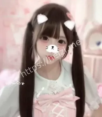 外围