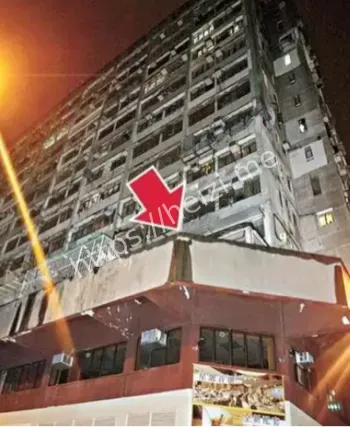 香港凶宅