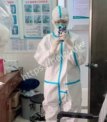泄密事件