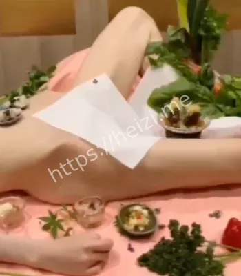 艺妓妆