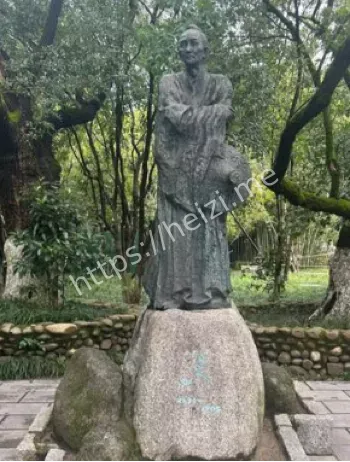 八大山人梅湖景区