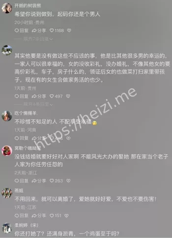 剧本