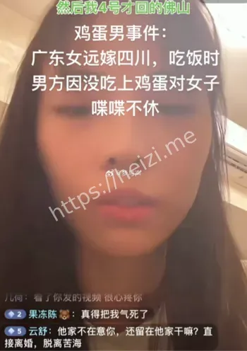 麖麖麖