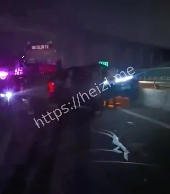 连环相撞