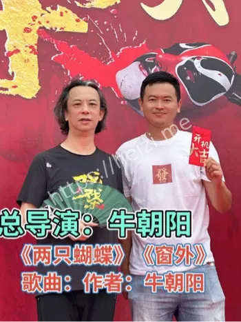 庞龙