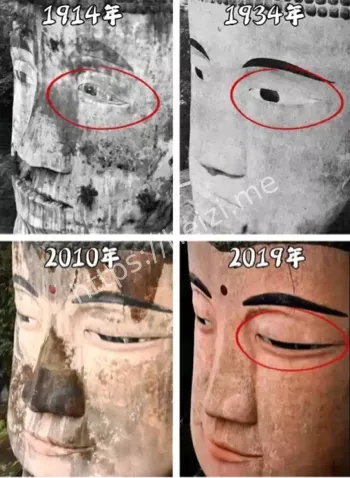 乐山大佛