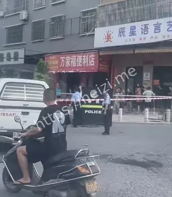 监控画面