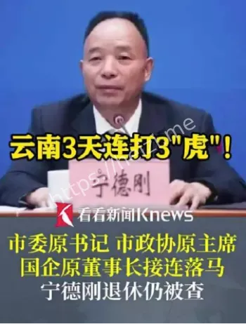 邓紫棋