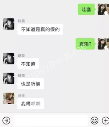 诀别书