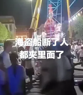 河南郏县