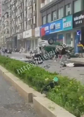 交通事故
