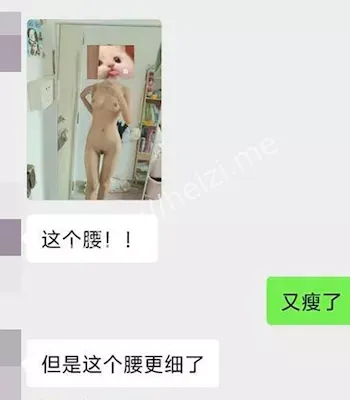 脚踏多船