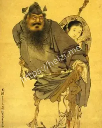 黑神话钟馗关卡剧情爆料