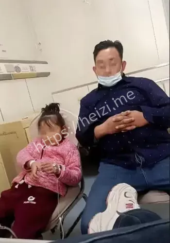 职场权益