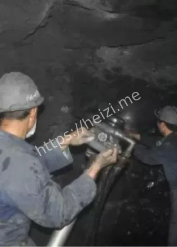 大田县广丰矿业