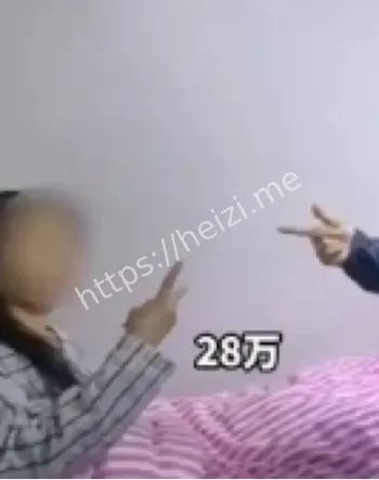 聋哑女子代孕