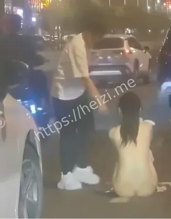 街头争执