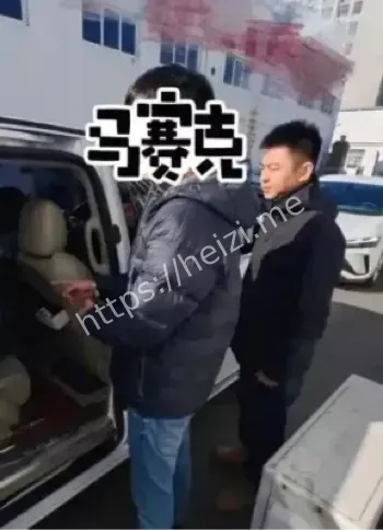 假冒奢侈品牌
