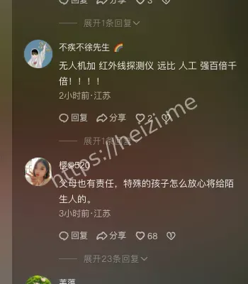 又冷又饿无助死亡