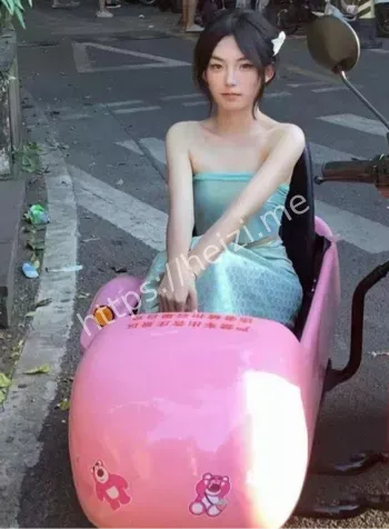 不雅视频
