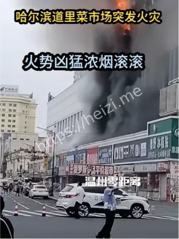新一百
