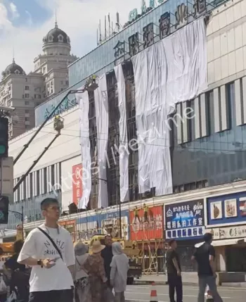 突发事件