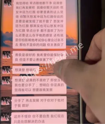 重庆文理学院