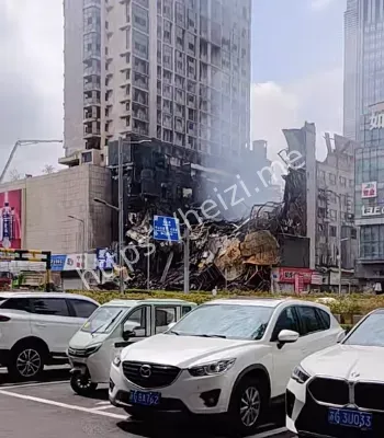 消防安全