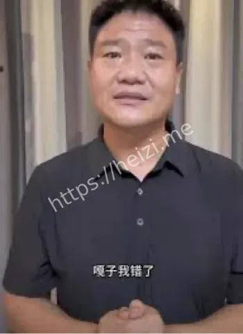 反诈老陈