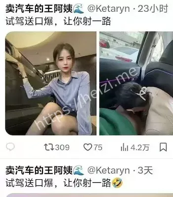 奥迪A8